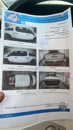 جی ئێم سی سیرا